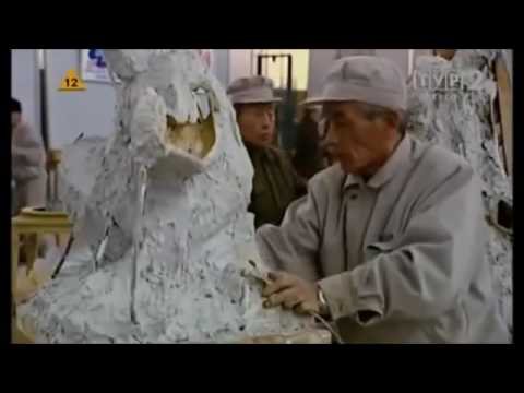 Korea Północna – Kraj pod czerwoną gwiazdą